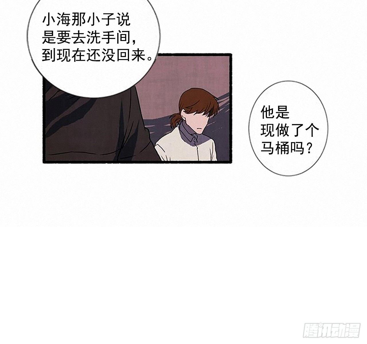22.记者来访38