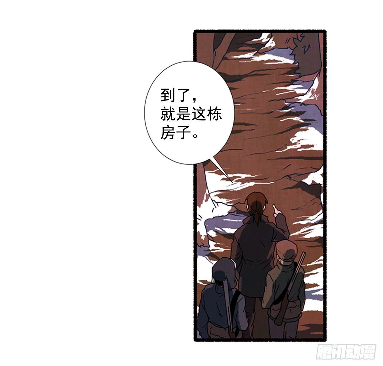 20.关门歇业24