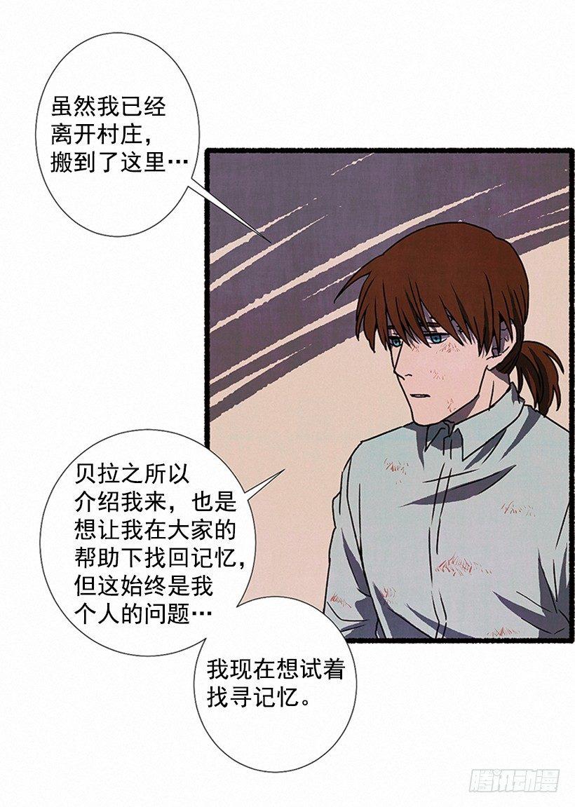 6.求助21