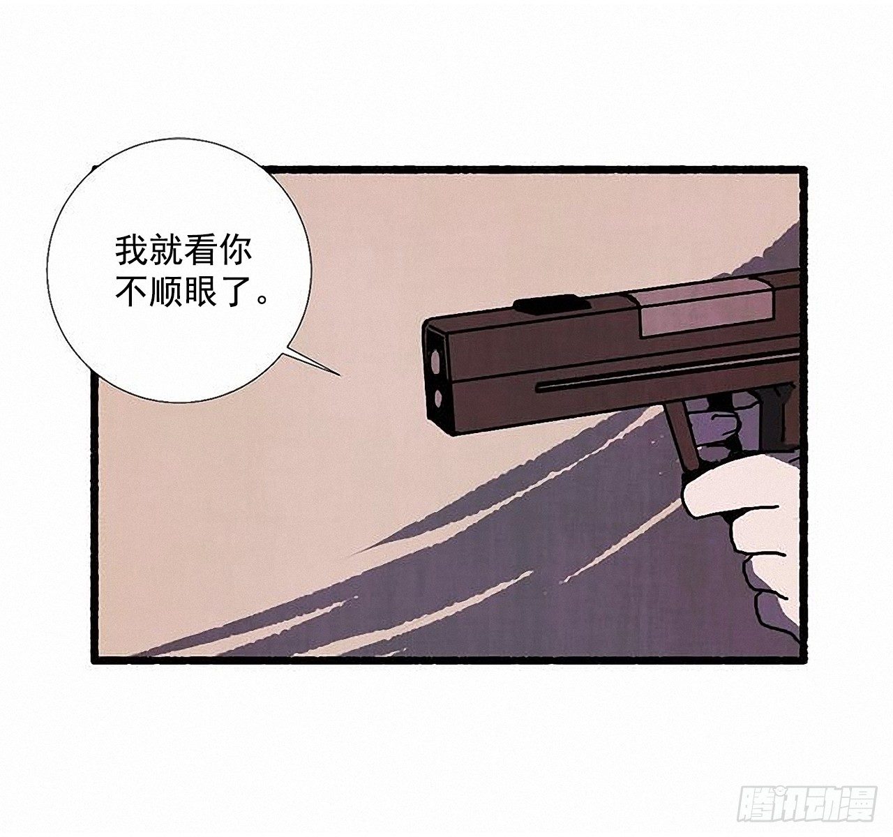 39.吃醋12