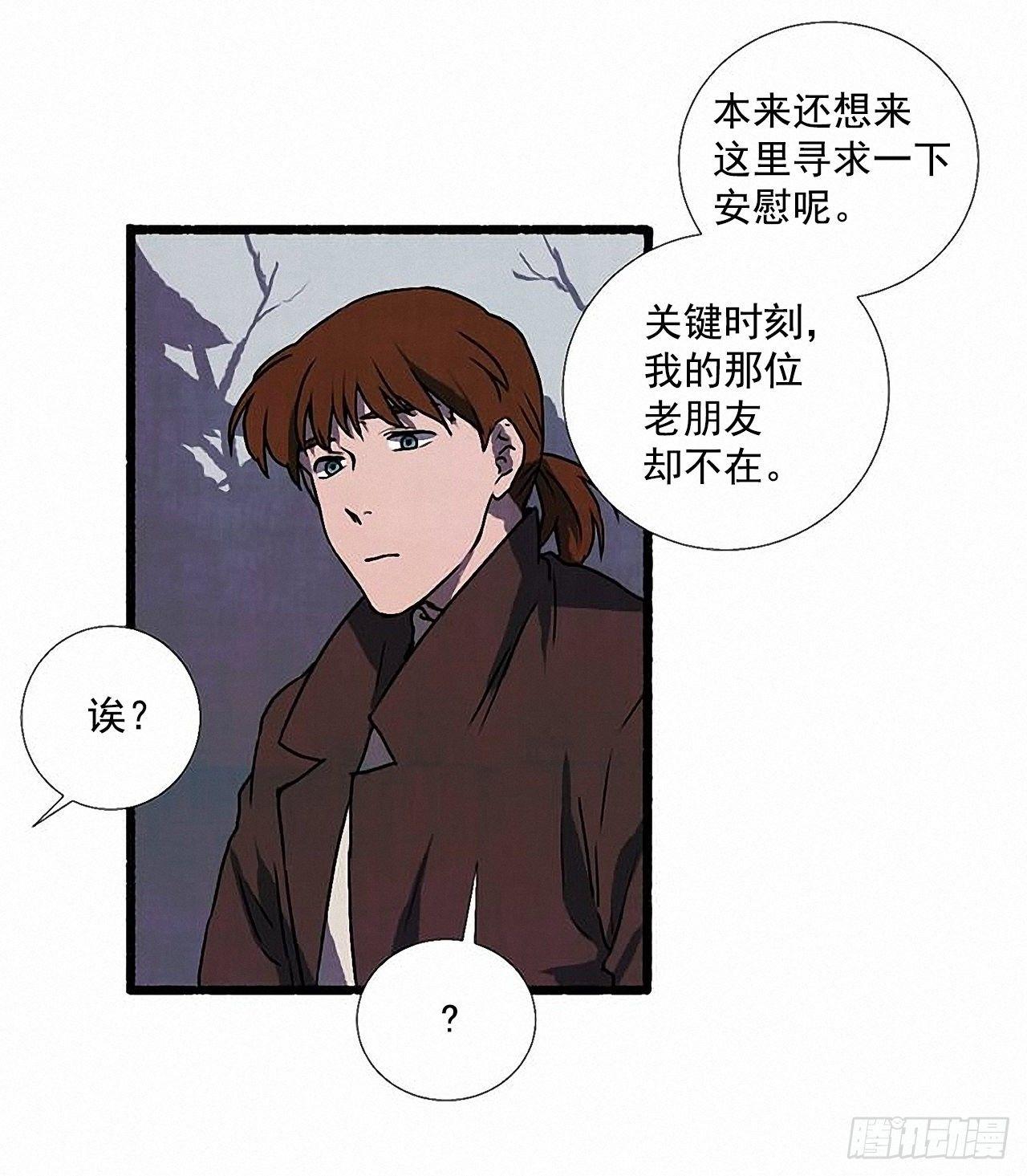 32.耳钉58