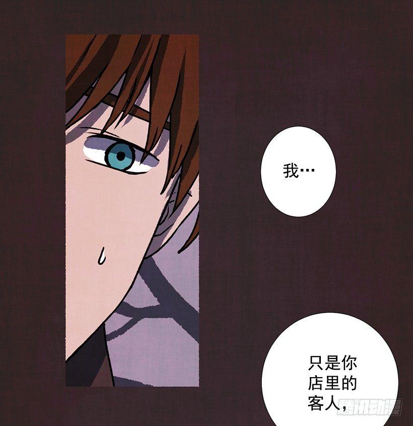 11.怪物26