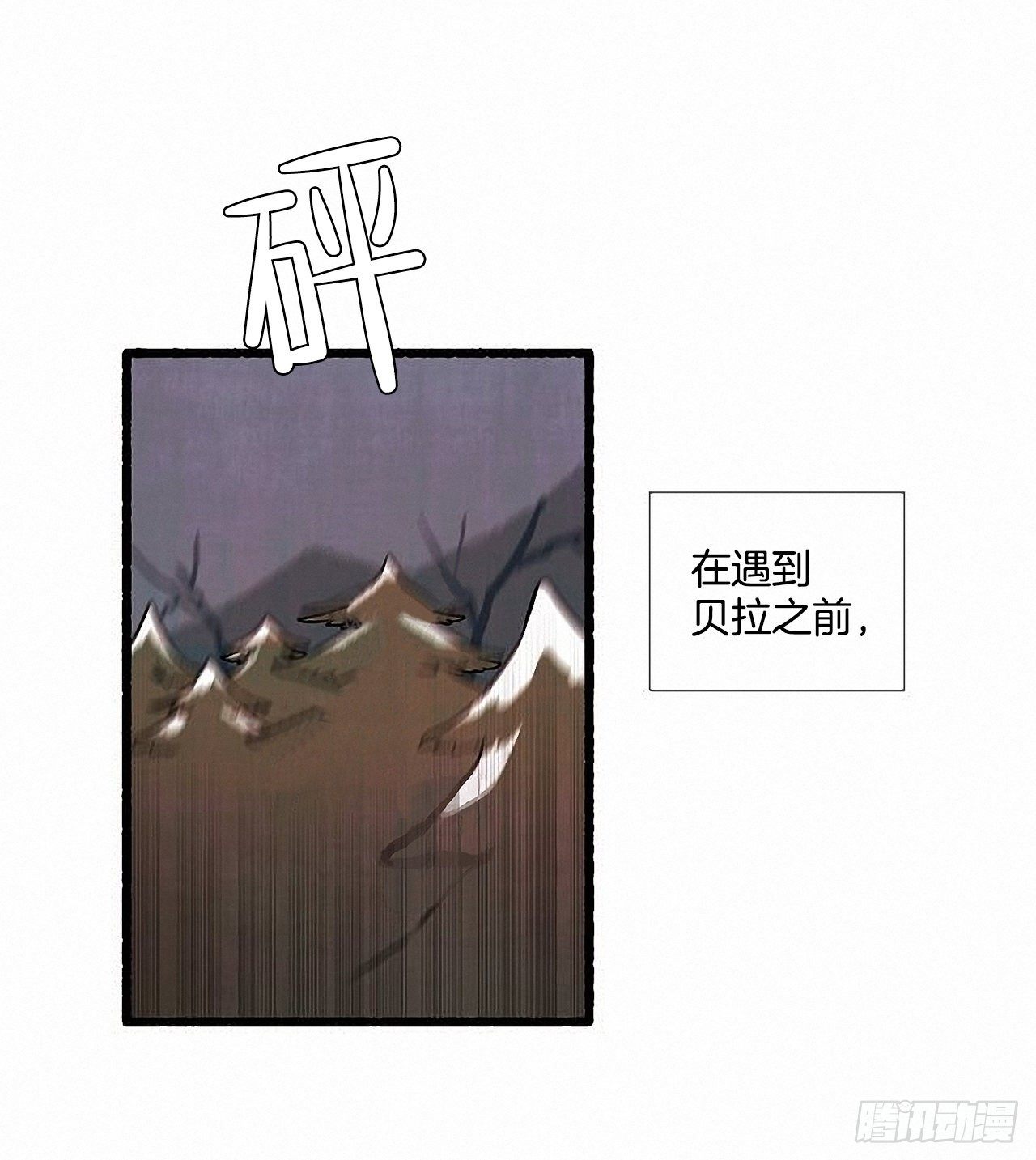 42.为了我们59