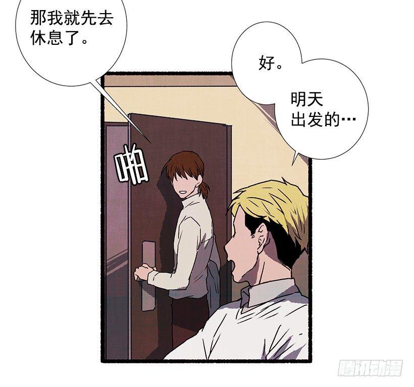16.病弱女子22