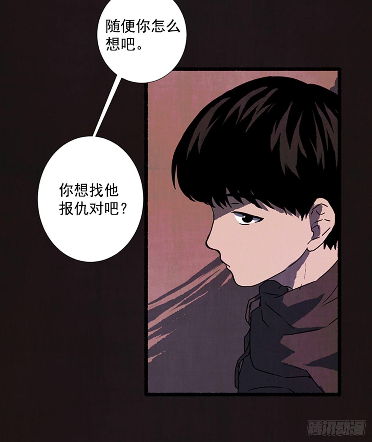 18.煎蛋卷34