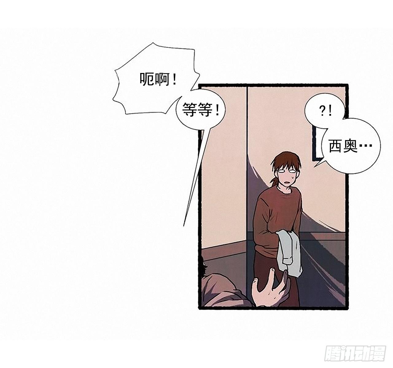 28.梦呓58