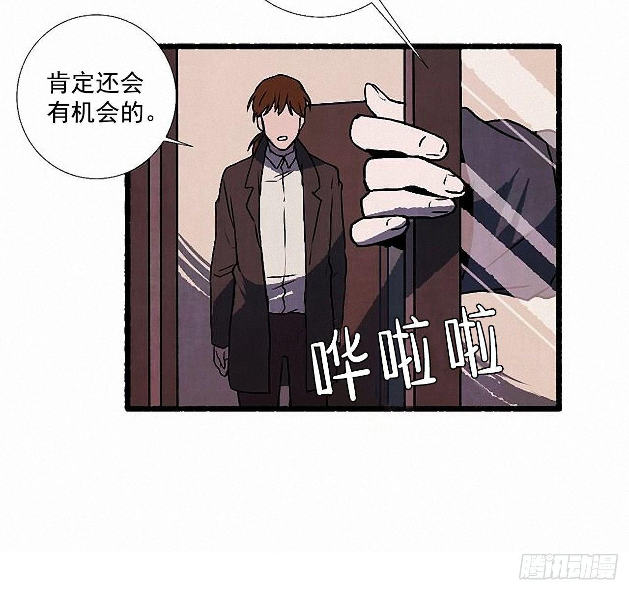 32.耳钉19