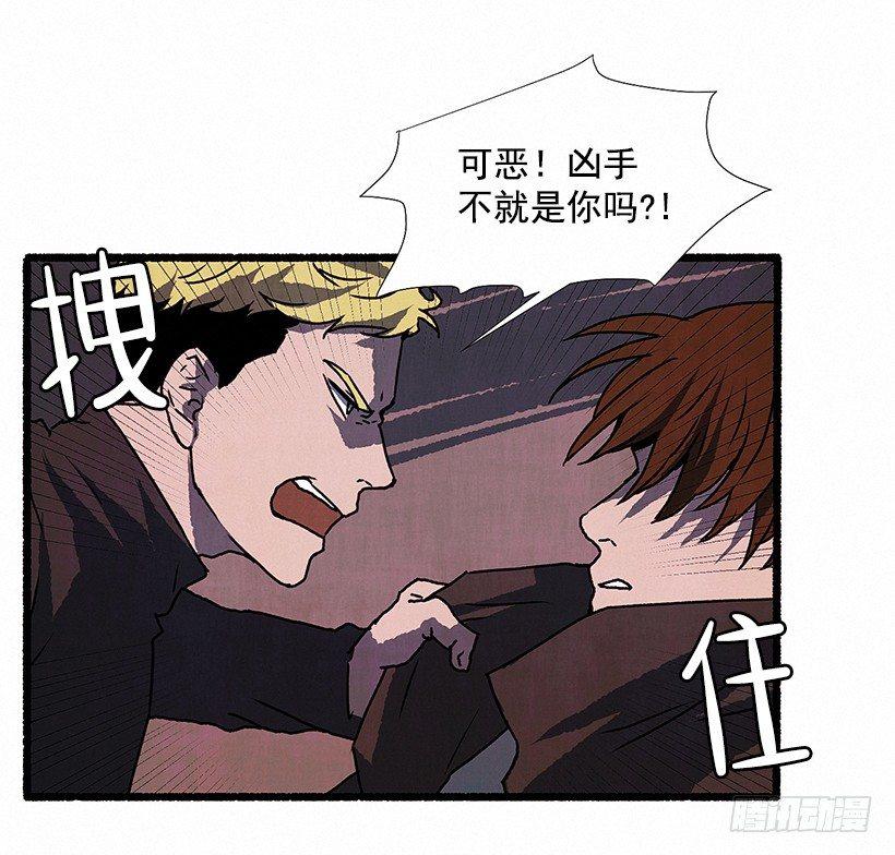 5.助理之死34