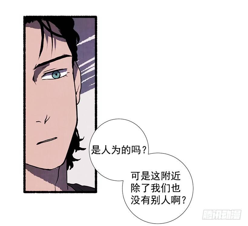 9.蕾拉7