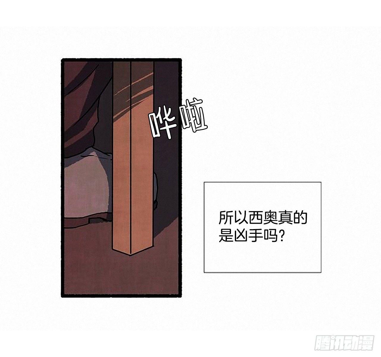 31.礼物18