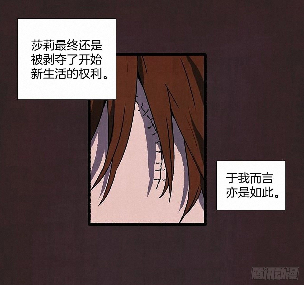 40.我也是❤51