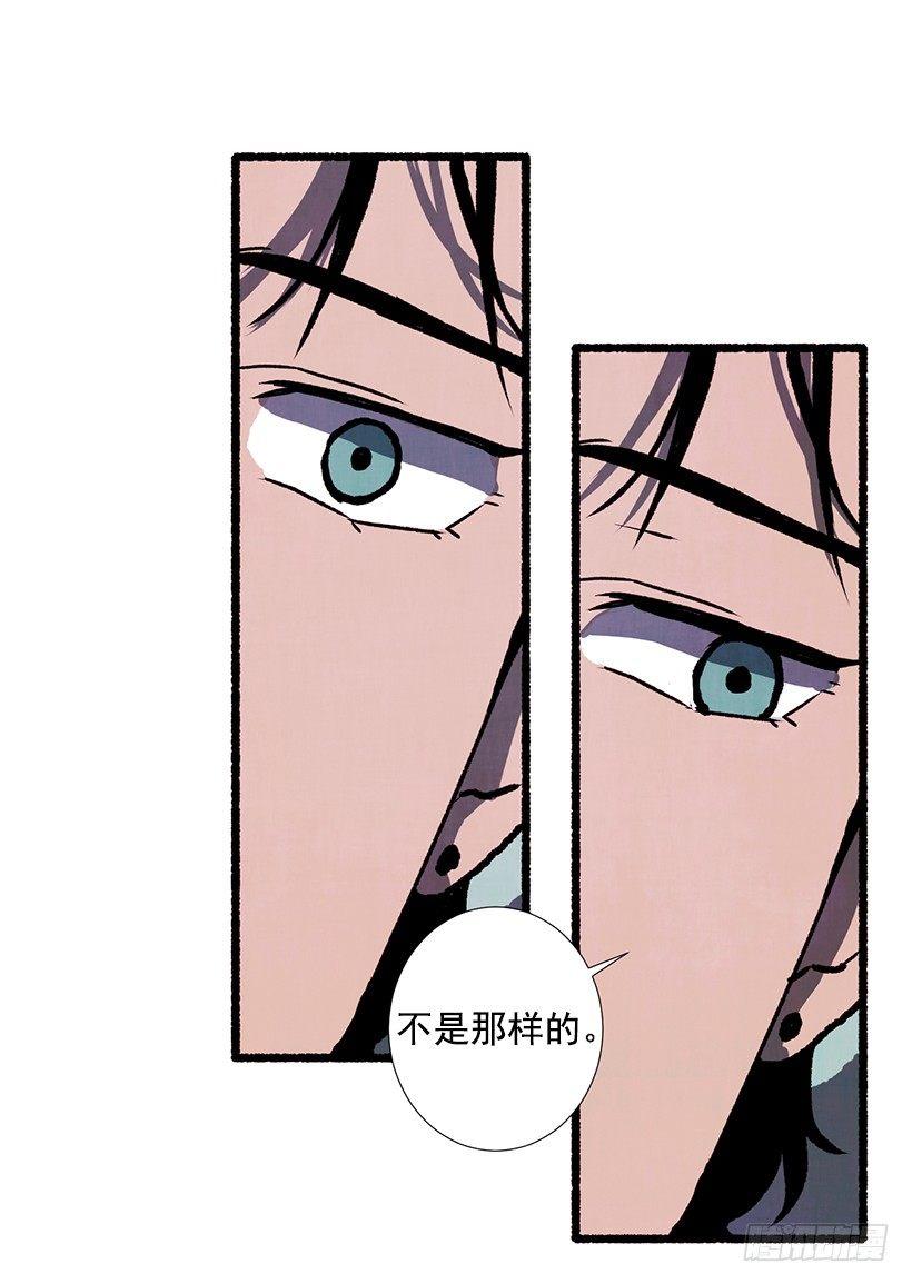 12.电话的那头39
