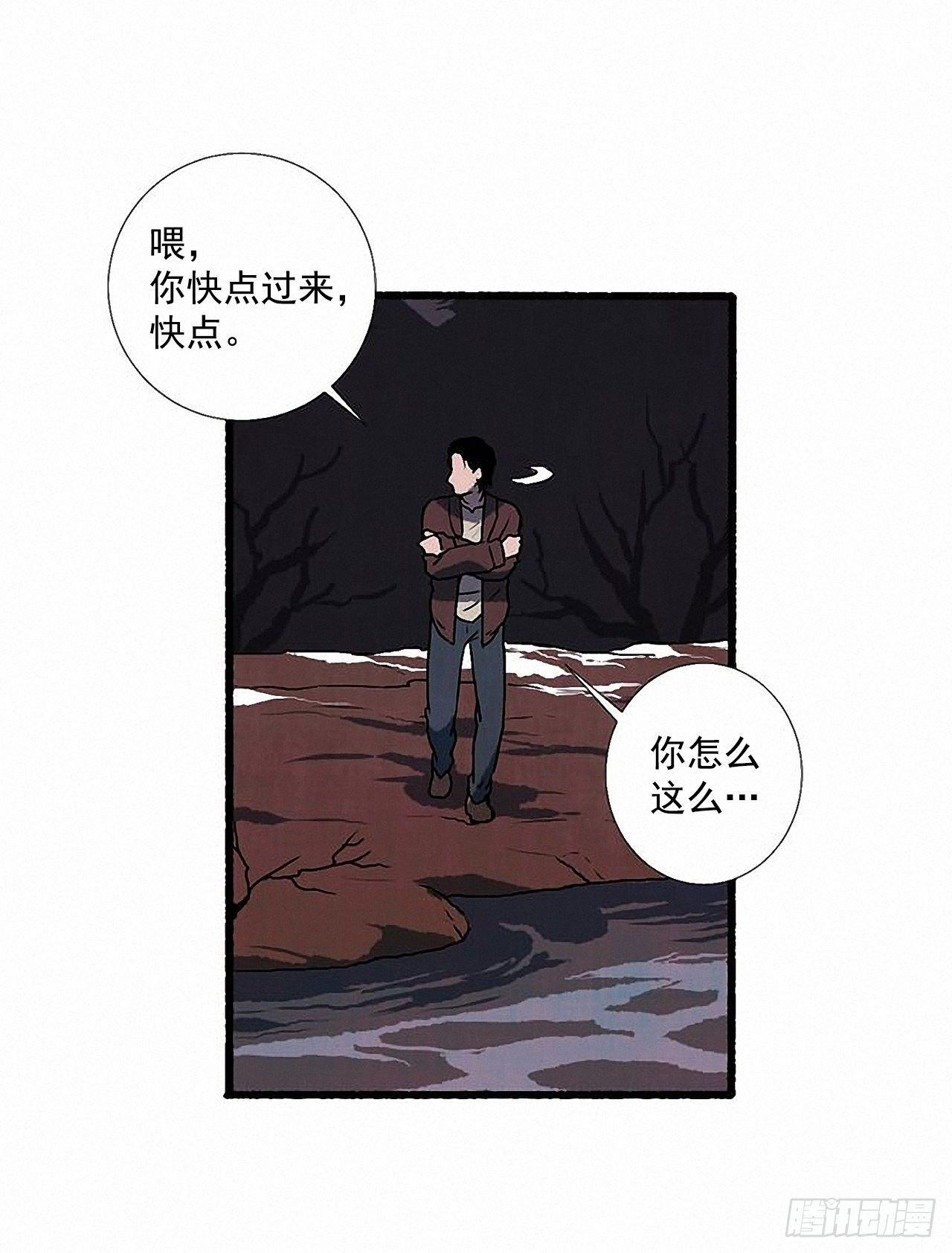 29.再见61