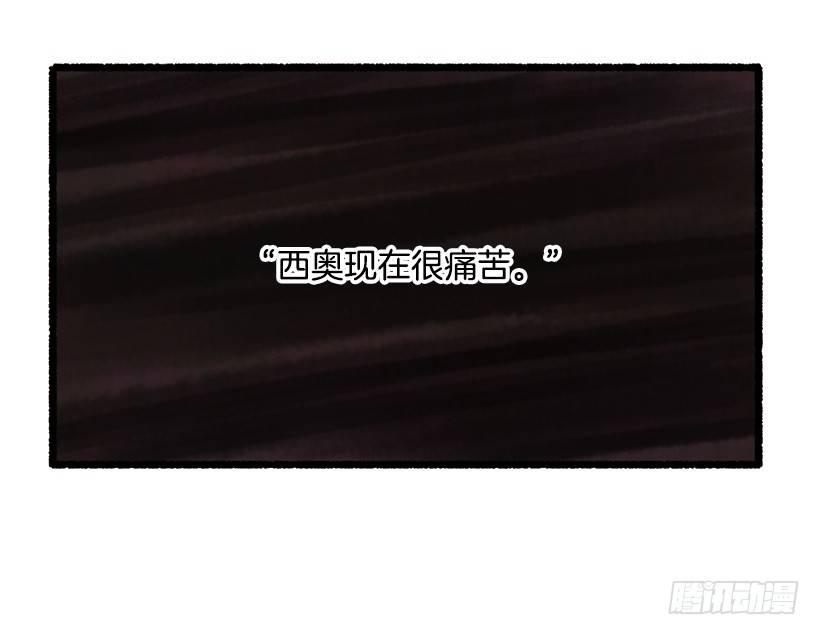 14.打死也不说25