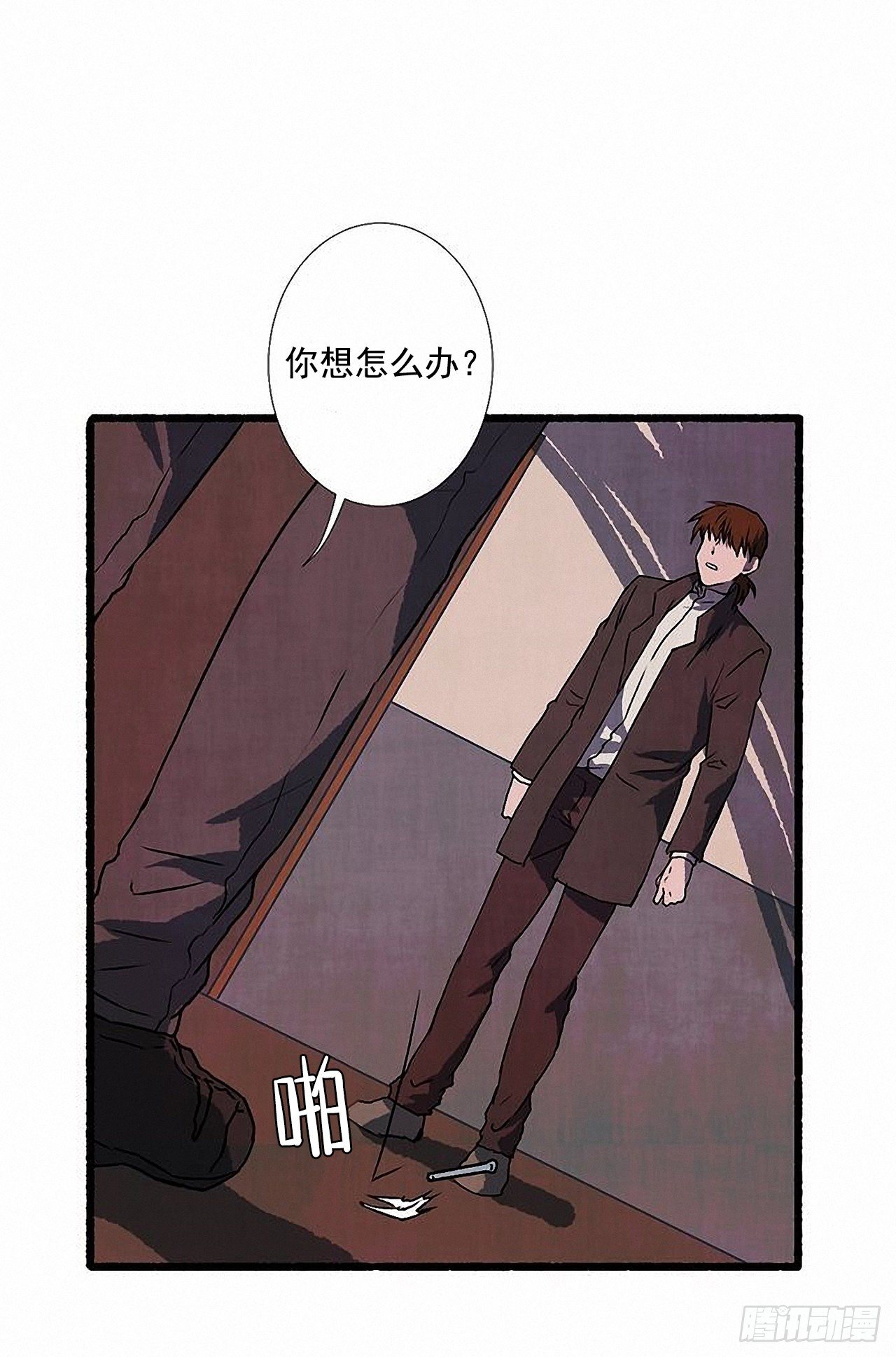 38.伪装1