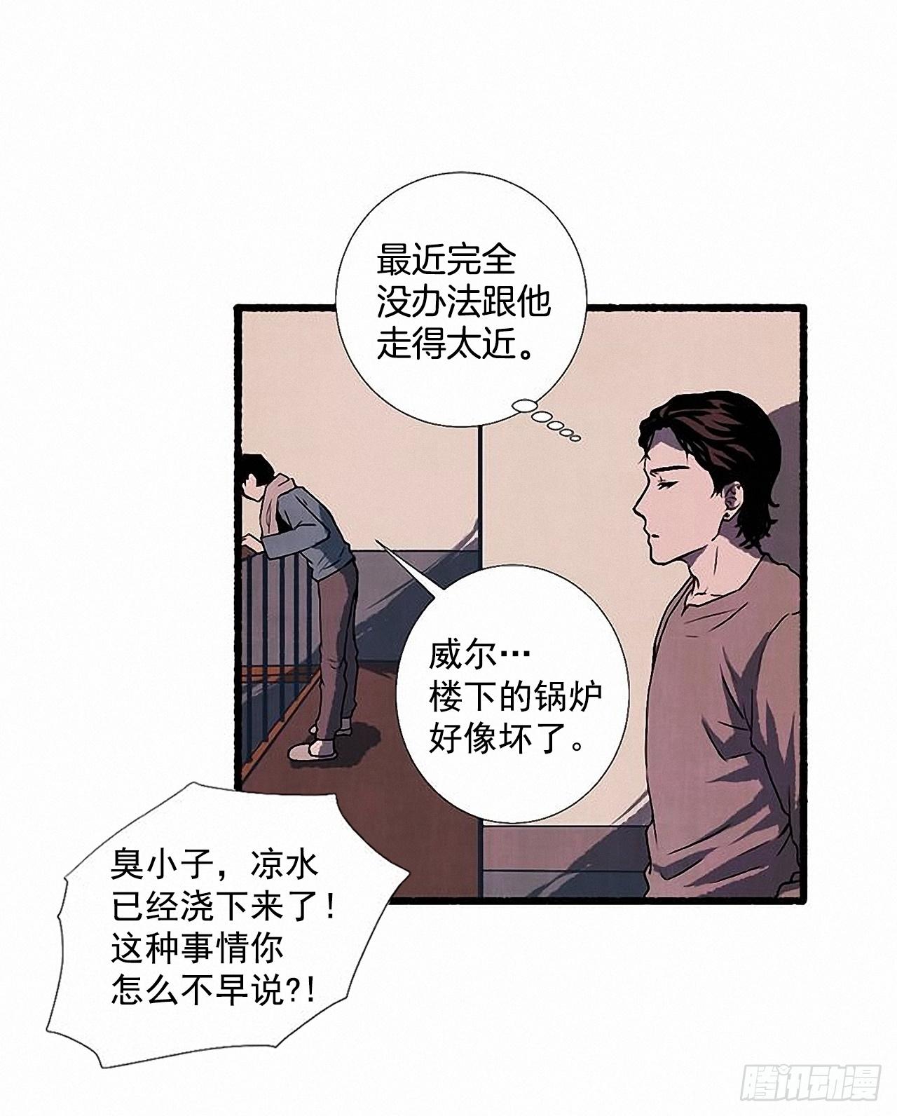 28.梦呓45
