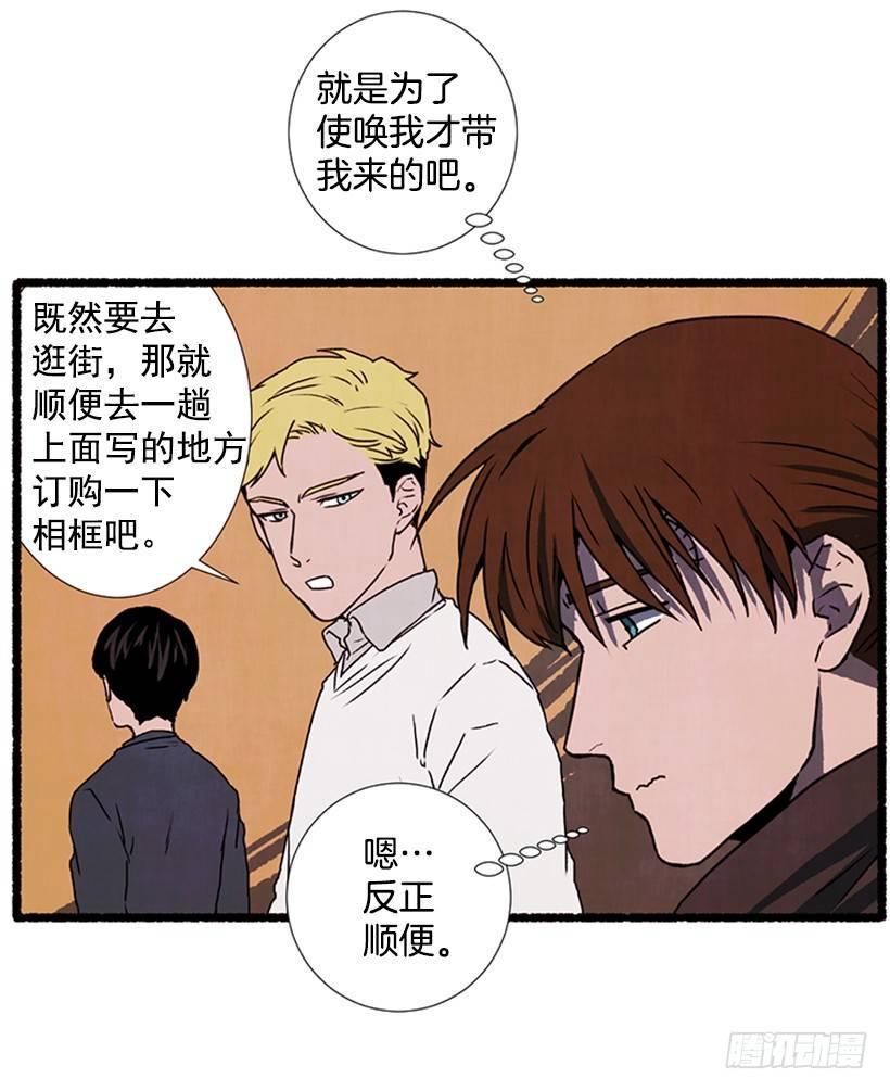 15.离开这里3