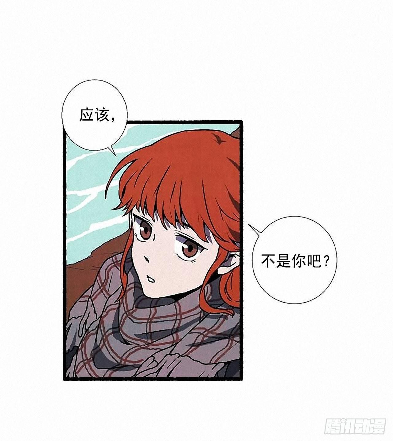 32.耳钉53