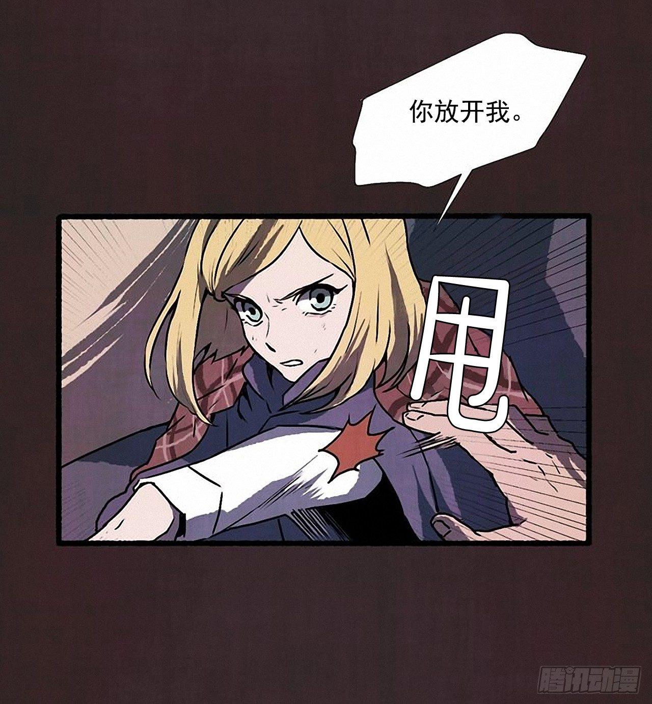 25.欺骗30