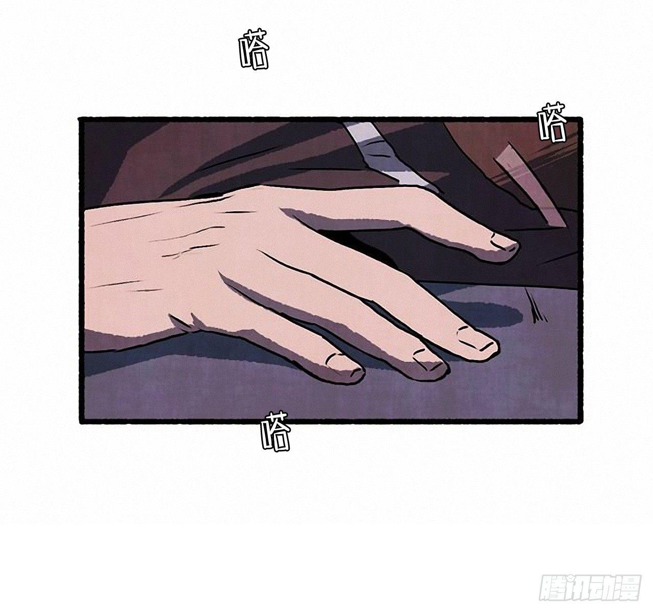 25.欺骗43