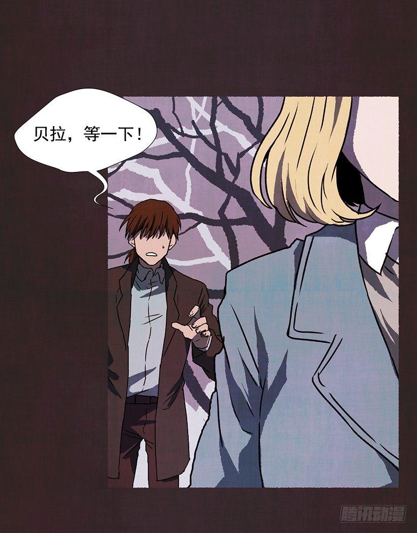 11.怪物30