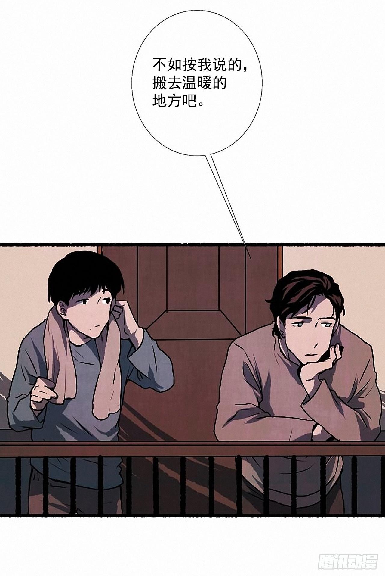 28.梦呓50
