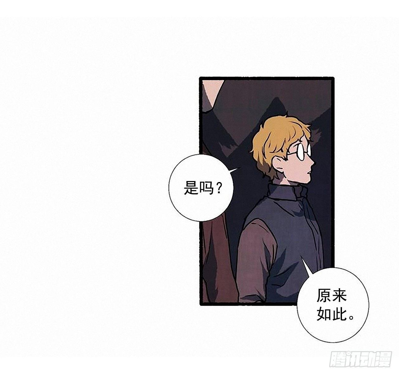 30.相遇50