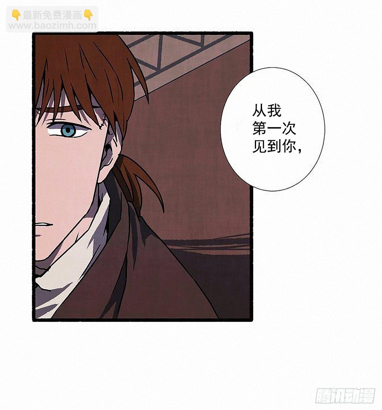 39.吃醋11