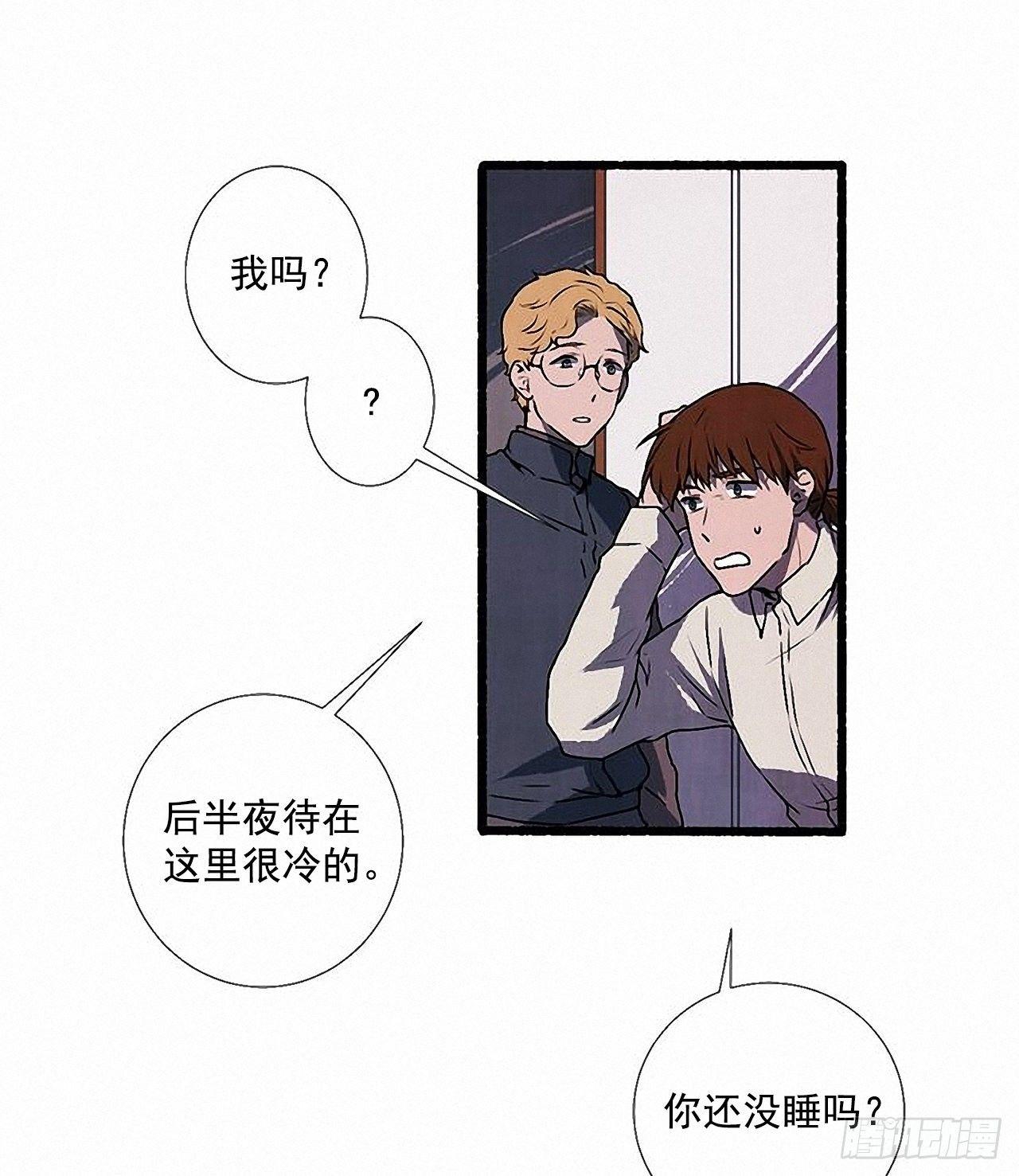 31.礼物6