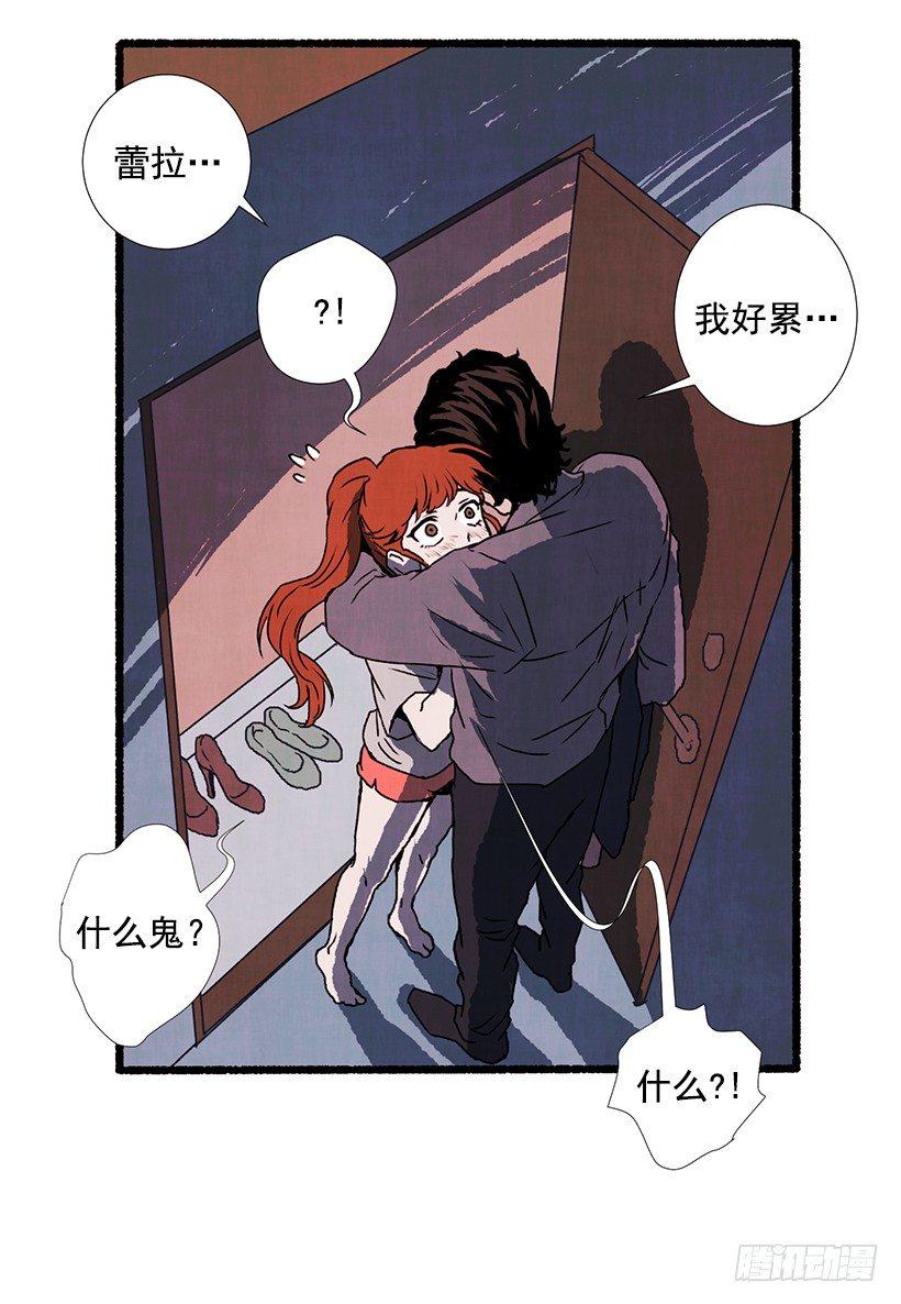 10.迟来的疑问10