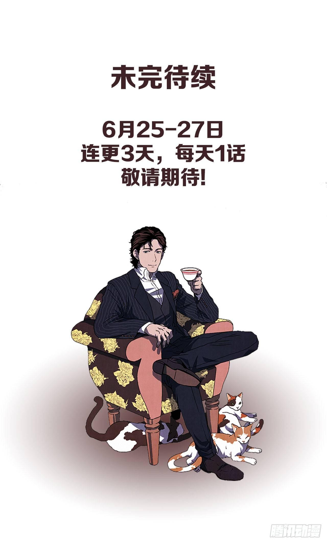 27.另有其人65