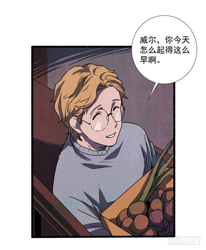 13.外出40