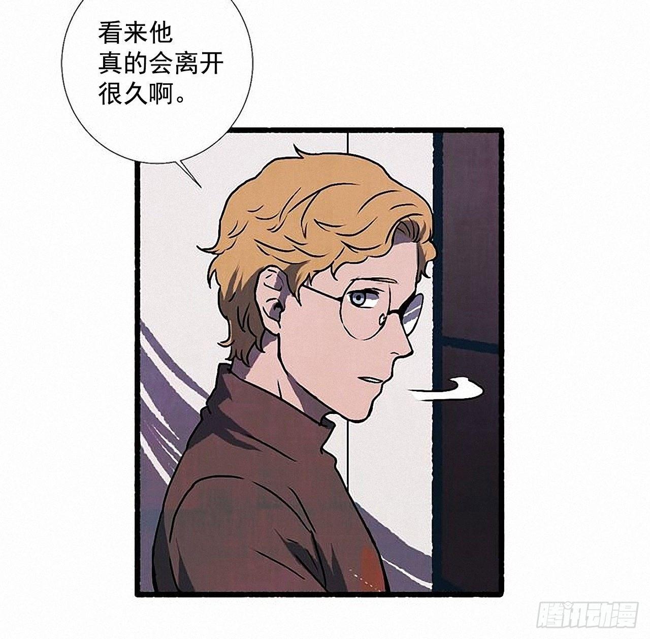29.再见50