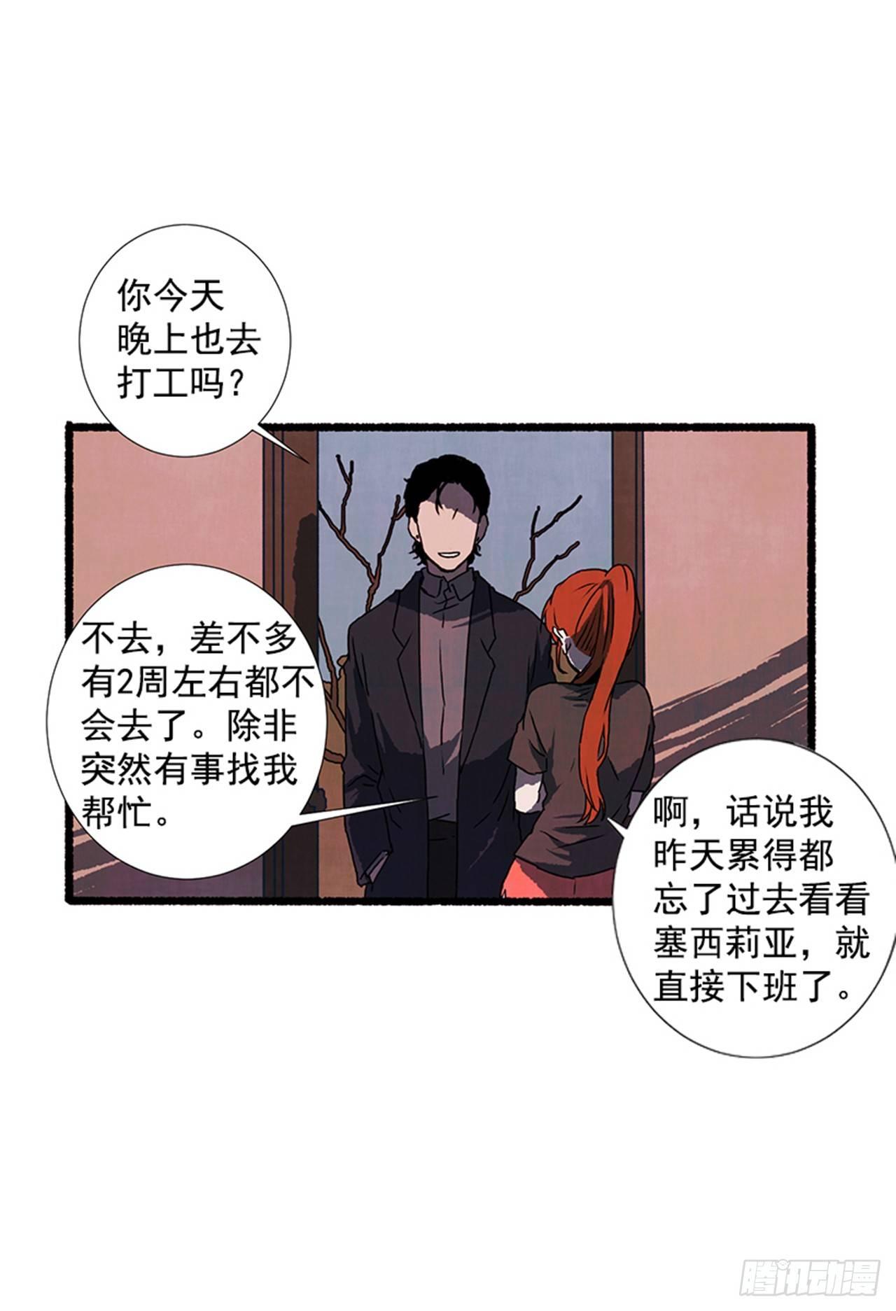 17.大叔44