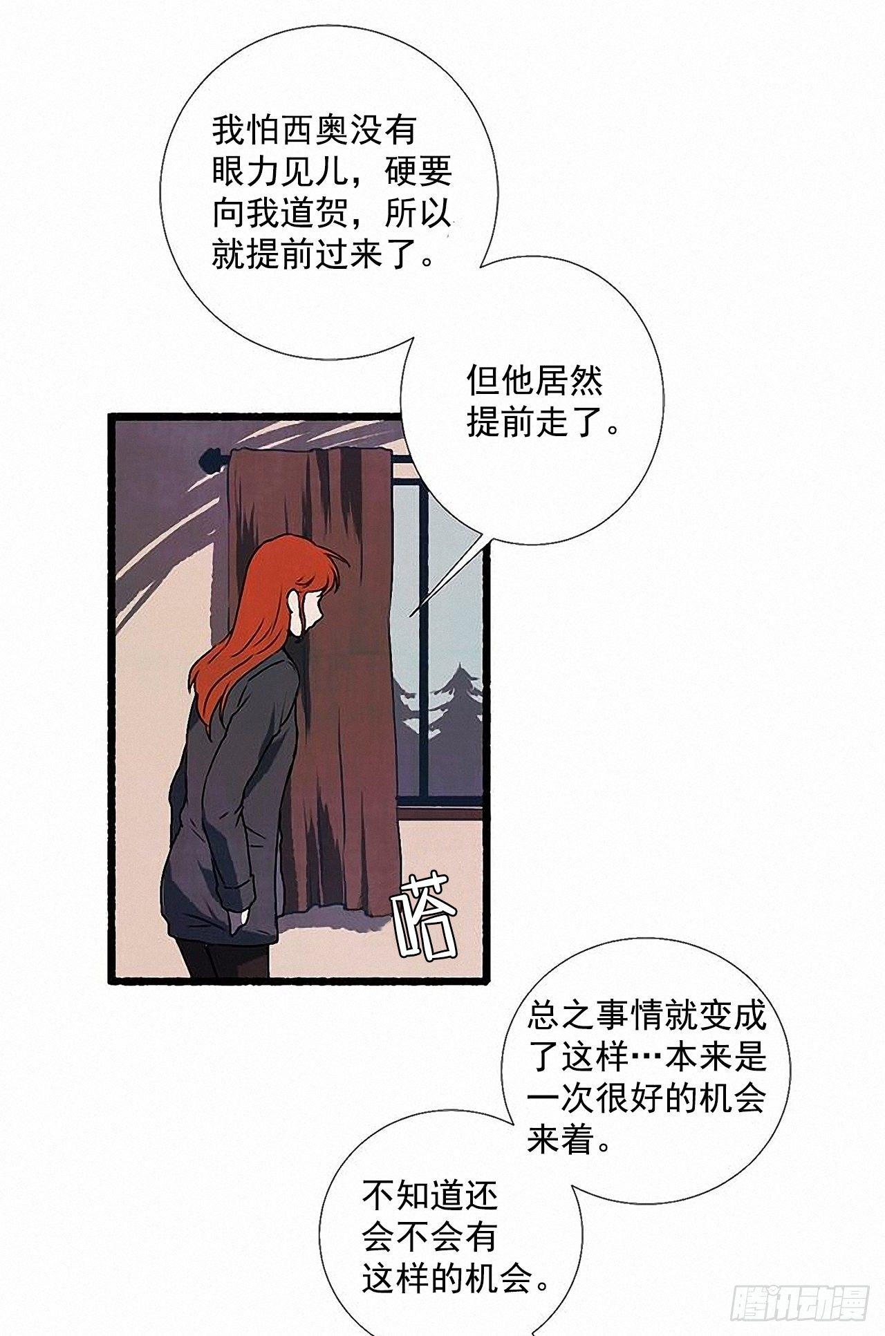 32.耳钉18