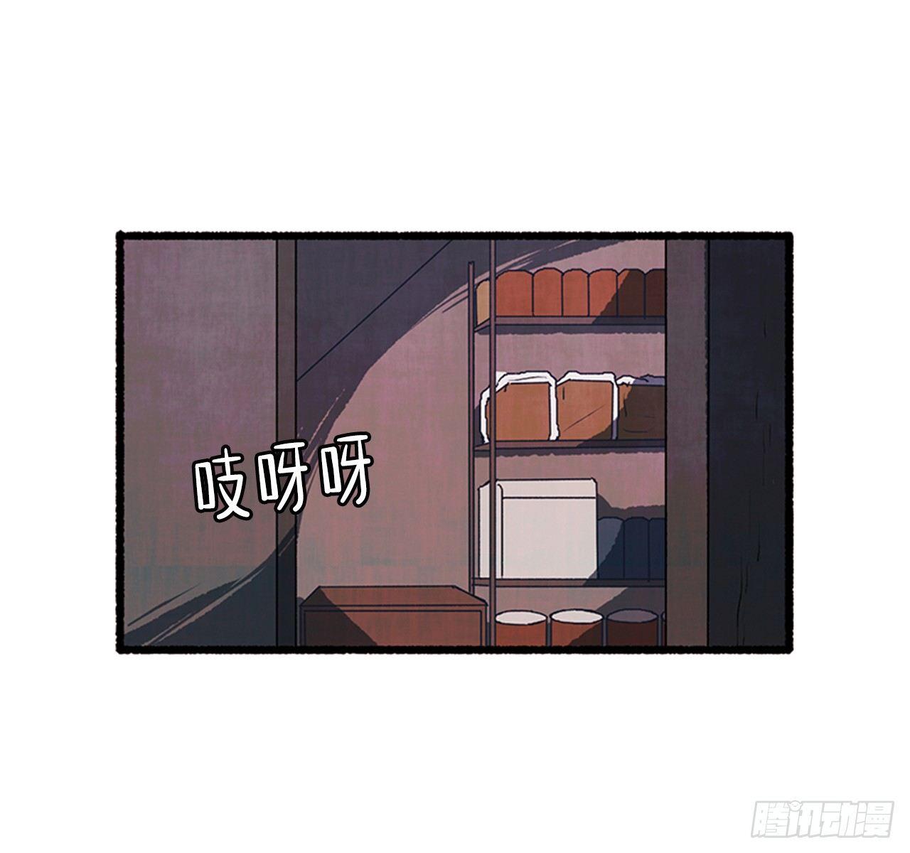 21.逐客令54