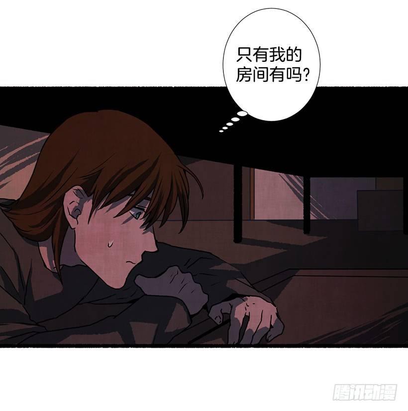 13.外出25
