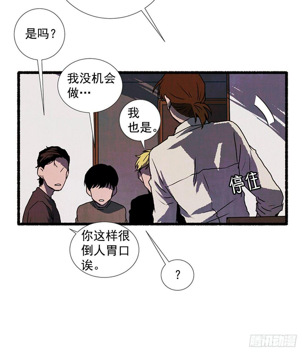 19.独生子14