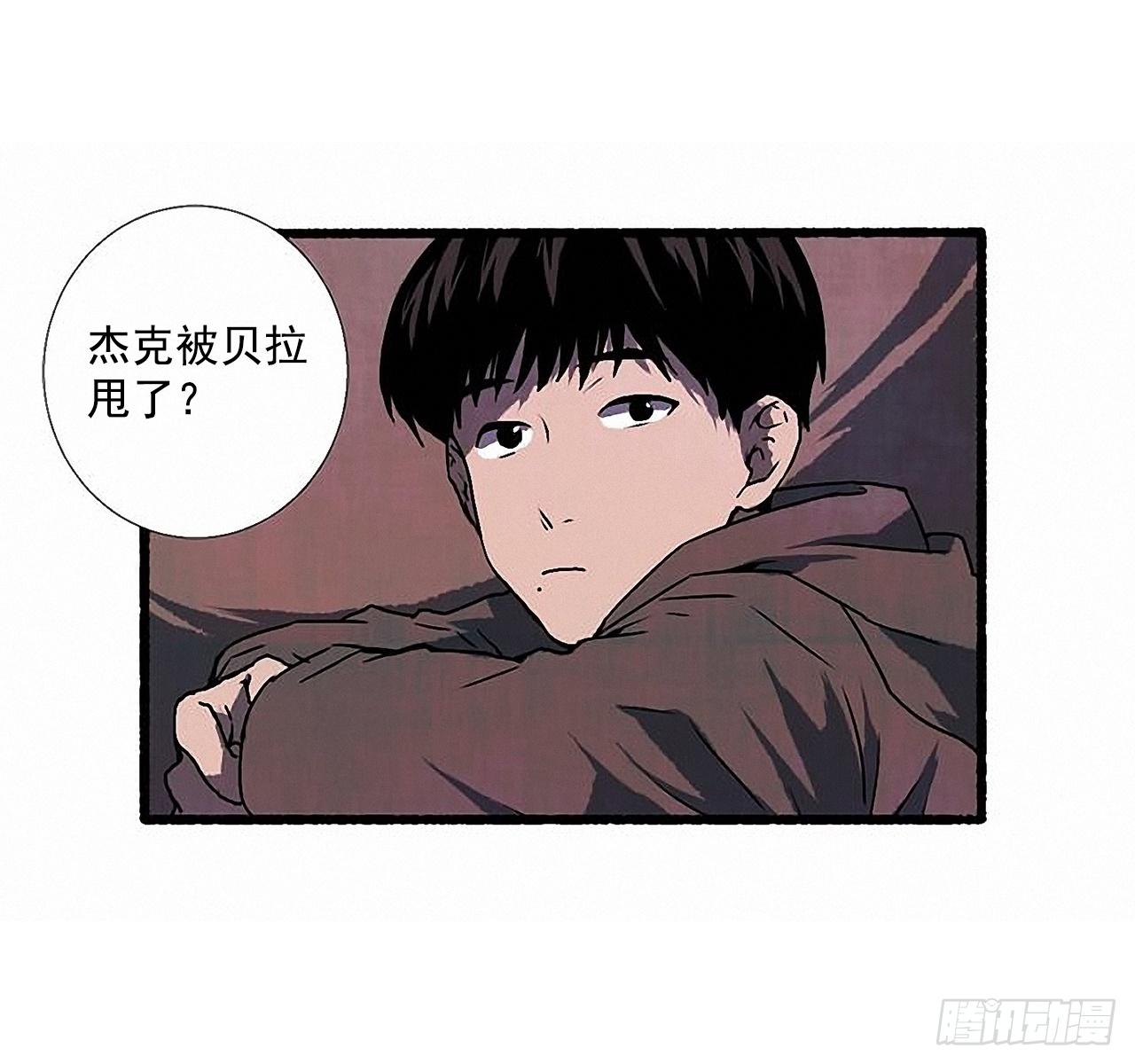 28.梦呓15
