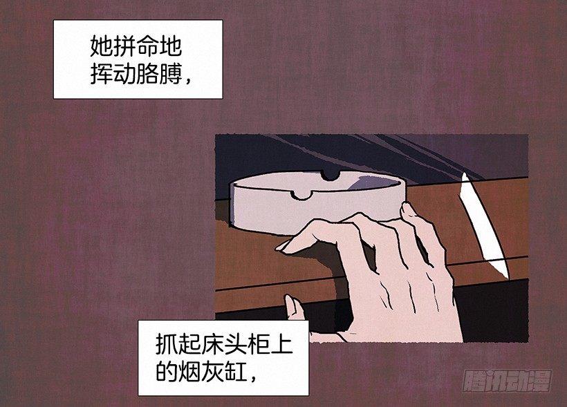 7.七岁那年12