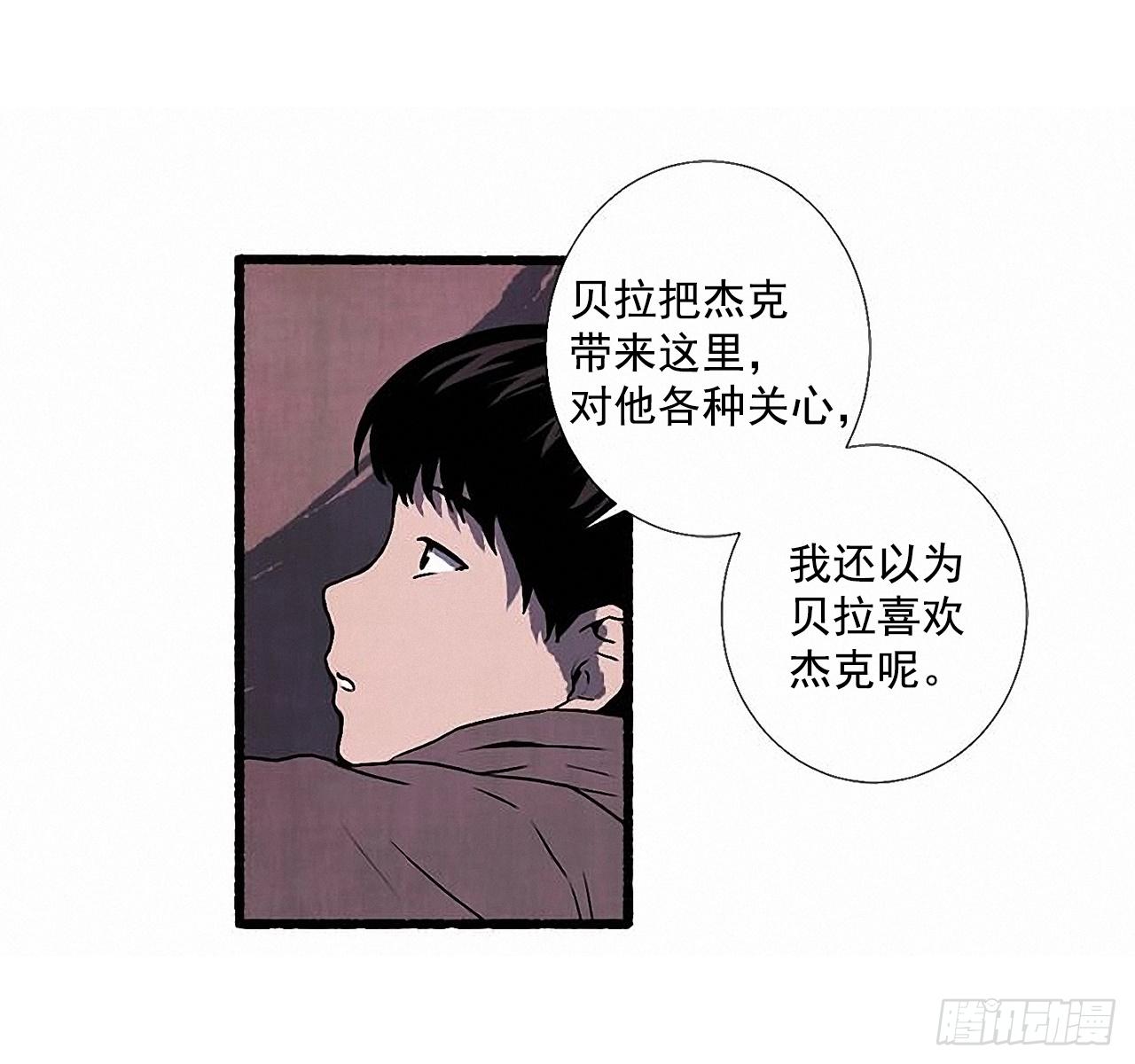 28.梦呓19