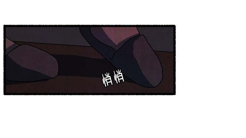 13.外出7