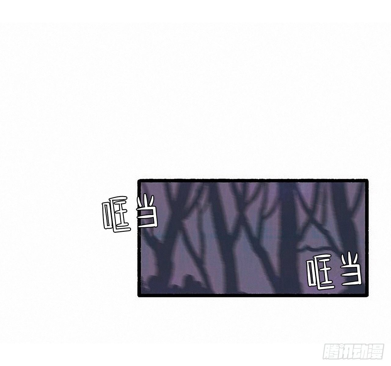 36.恋人38