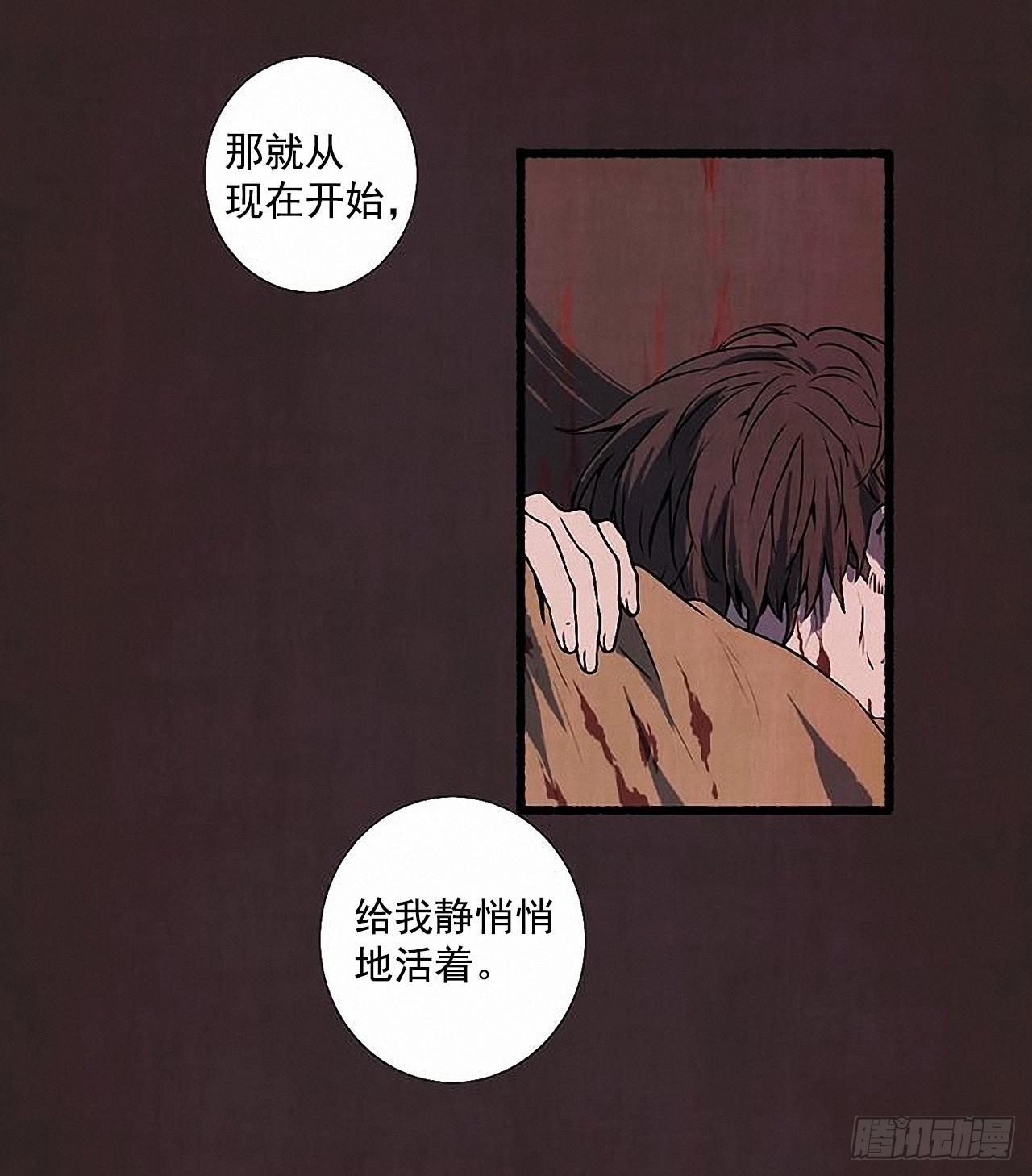 27.另有其人9