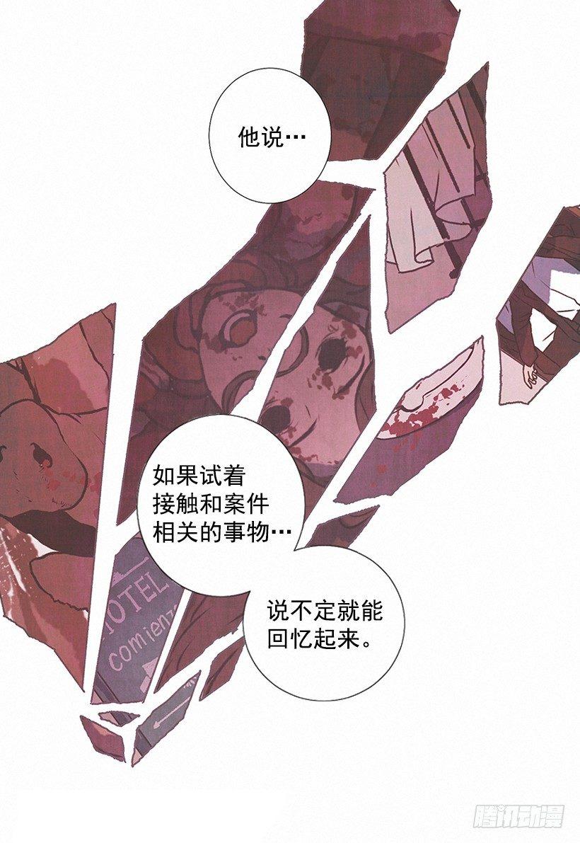 6.求助26