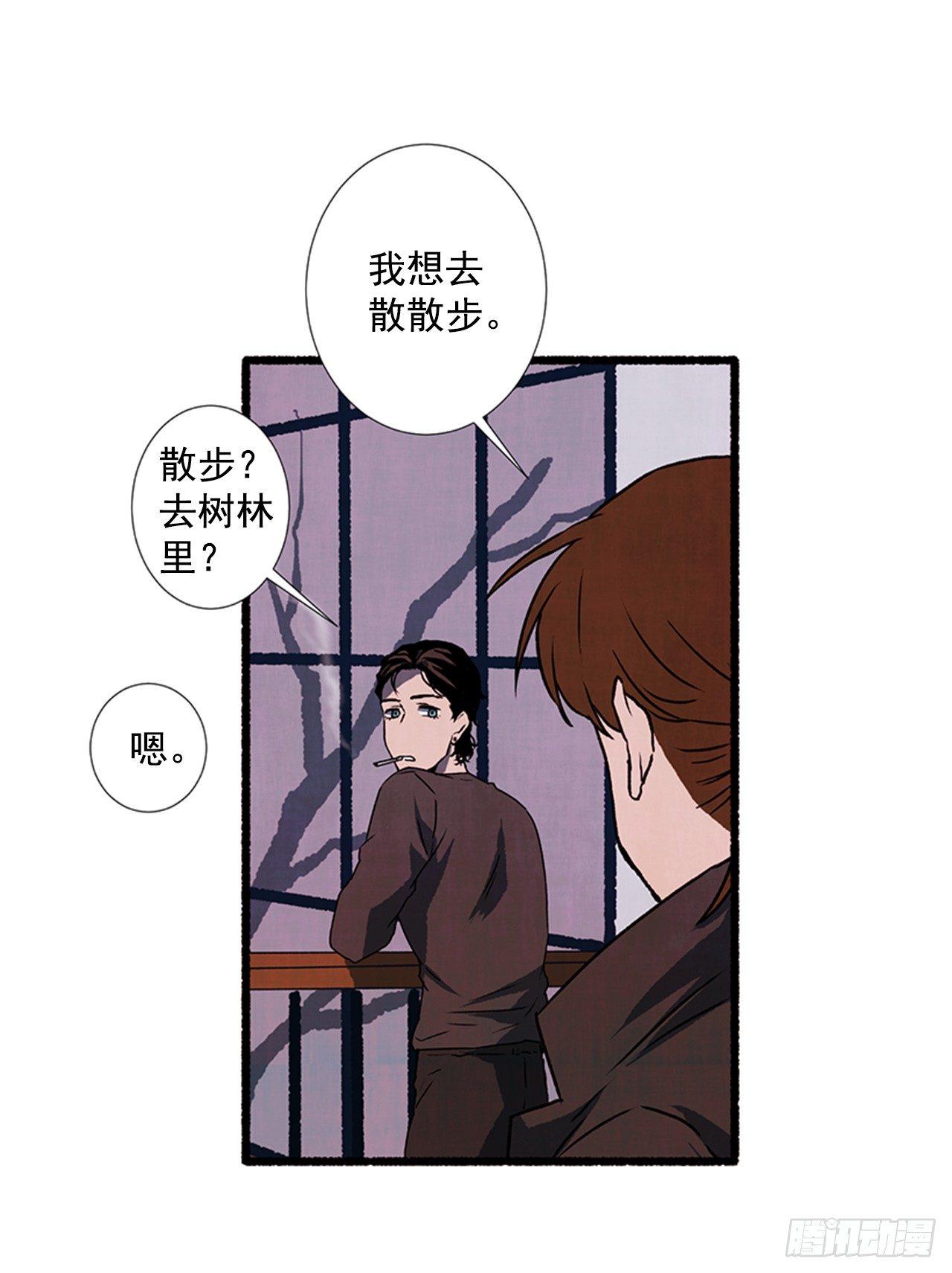 19.独生子42