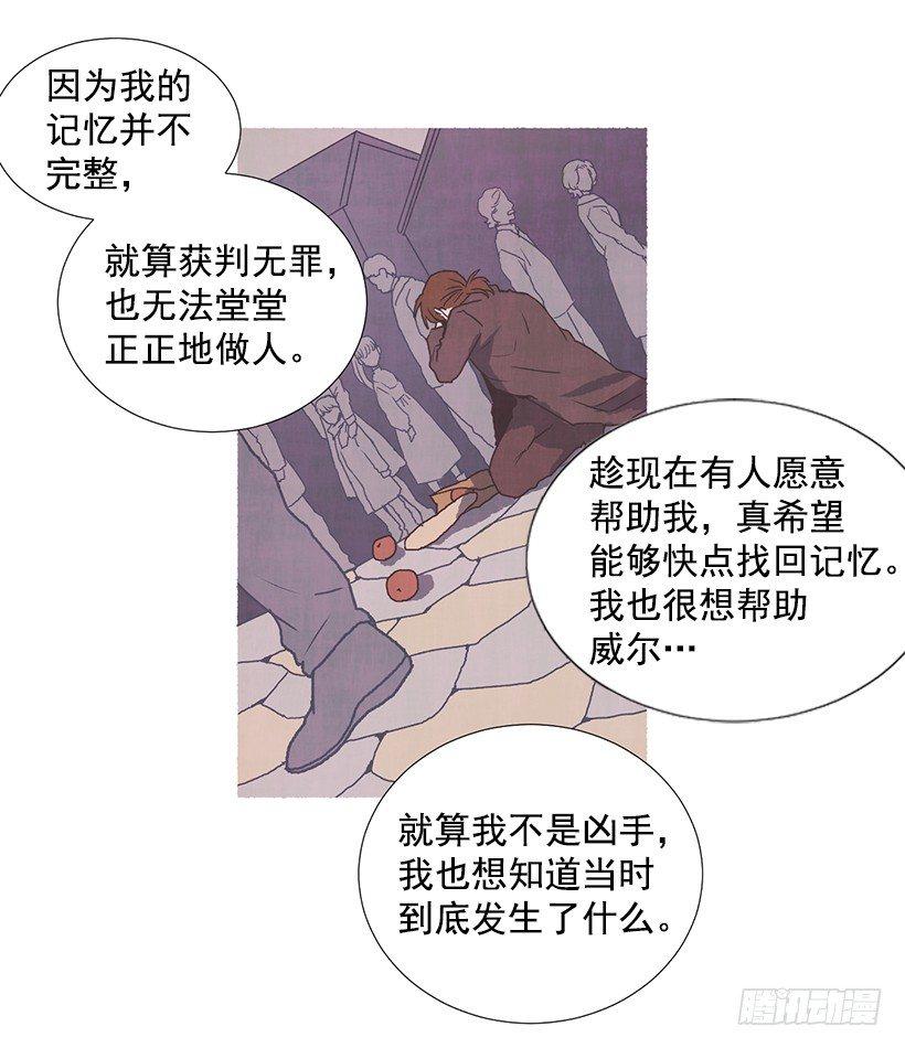 11.怪物43