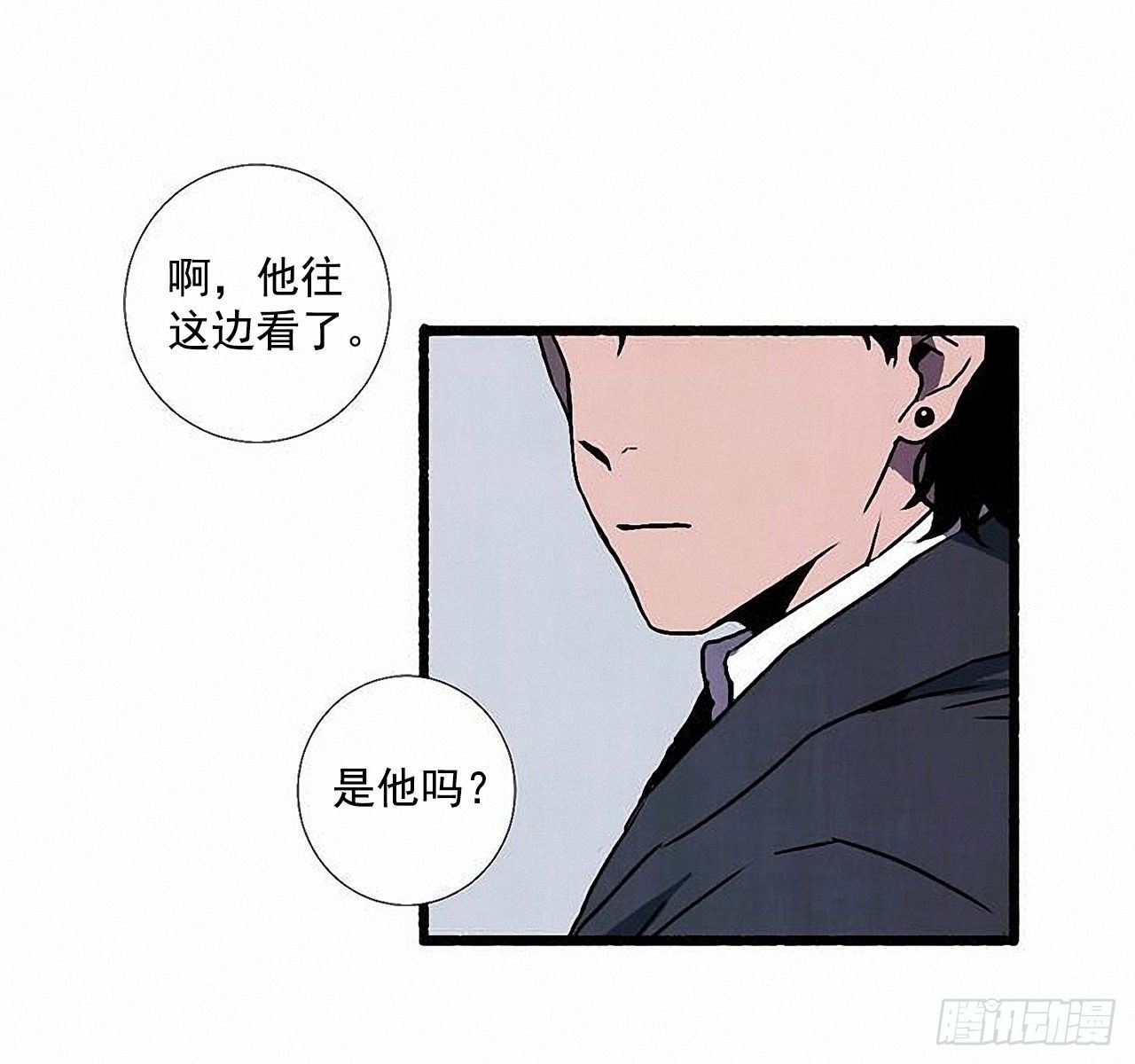 44.幻境47