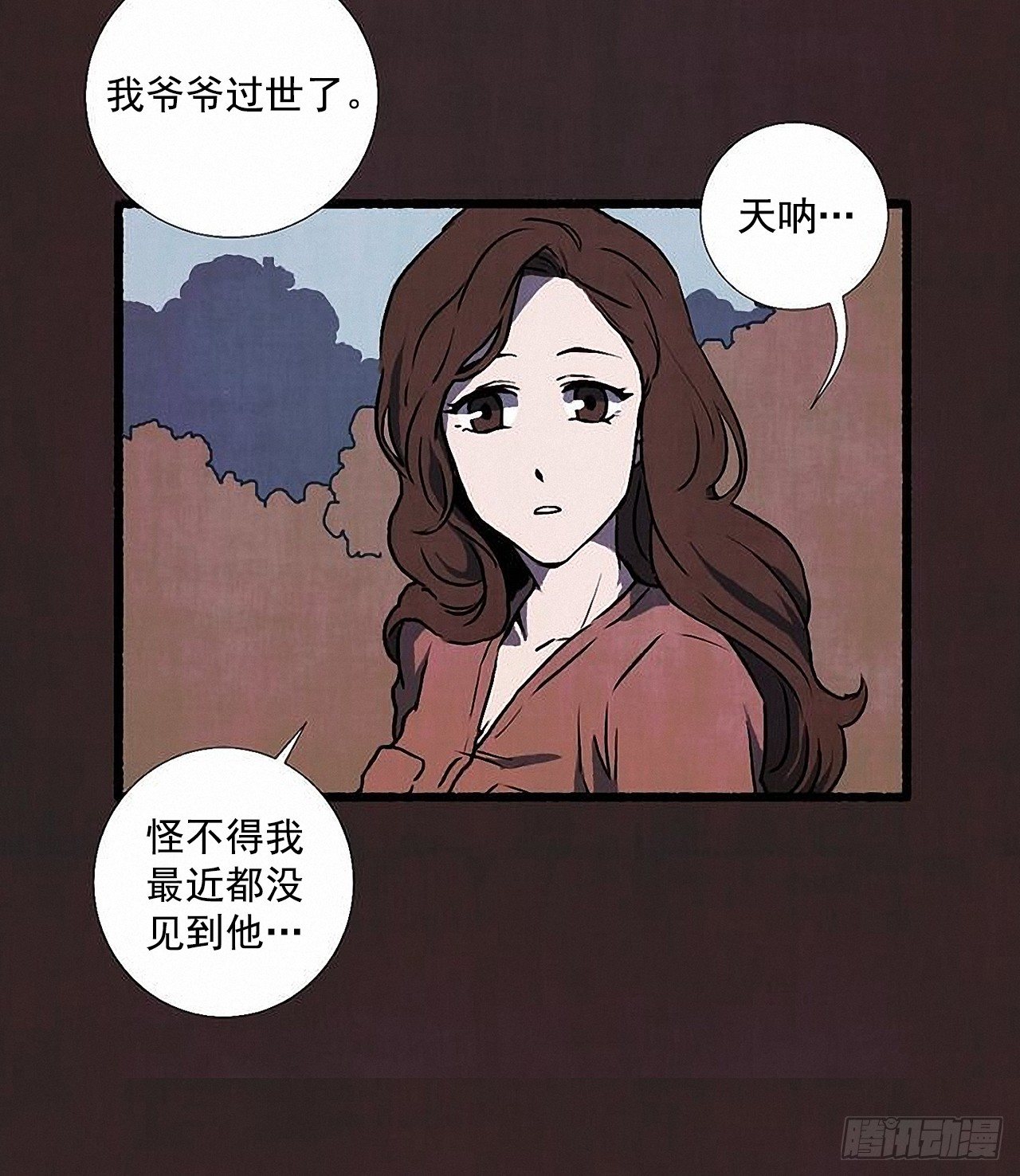 39.吃醋20