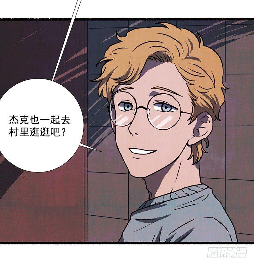 13.外出62